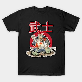 Japan Samurai Artwork T-Shirt